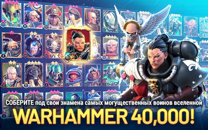 Скачать взломанную Warhammer 40,000: Tacticus [Мод меню] MOD apk на Андроид