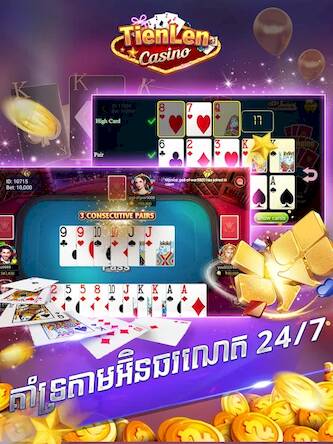 Скачать взломанную Tien len Casino - Kla Klouk, L [Много монет] MOD apk на Андроид