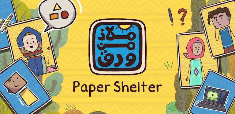 Скачать взломанную Paper Shelter [Бесплатные покупки] MOD apk на Андроид