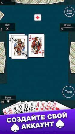 Скачать взломанную Дурак - Карточная игра [Бесплатные покупки] MOD apk на Андроид