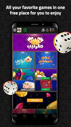 Скачать взломанную VIP Jalsat: Online Card Games [Бесплатные покупки] MOD apk на Андроид