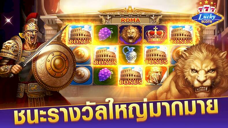 Скачать взломанную Lucky slots 777-รอยัล คาสิโน [Много денег] MOD apk на Андроид