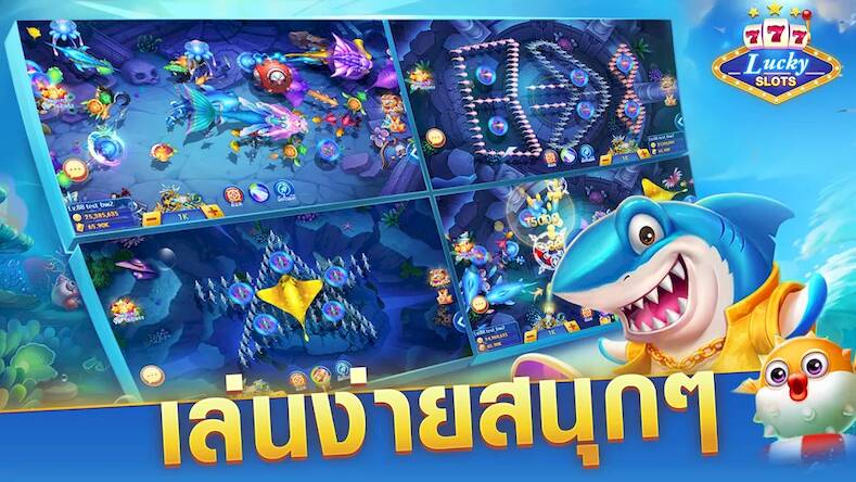 Скачать взломанную Lucky slots 777-รอยัล คาสิโน [Много денег] MOD apk на Андроид