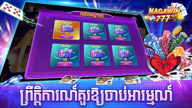 Скачать взломанную Naga Win 777 - Tien len Casino [Мод меню] MOD apk на Андроид