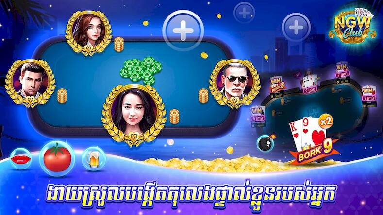 Скачать взломанную NGW Club Tien Len Slots Casino [Много денег] MOD apk на Андроид