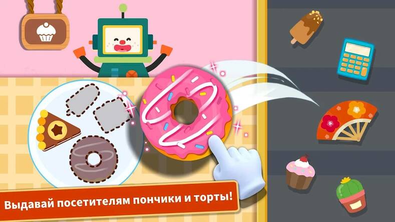 Скачать взломанную Приготовл. еды с мал. пандой [Бесплатные покупки] MOD apk на Андроид