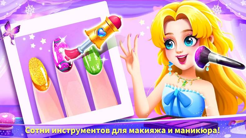 Скачать взломанную Город Девочек: Одеваемся Модно [Мод меню] MOD apk на Андроид