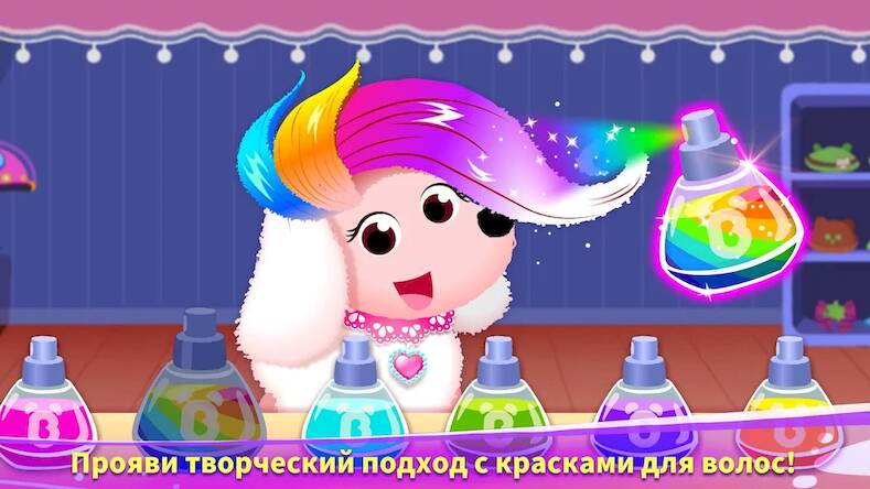 Скачать взломанную Город Девочек: Одеваемся Модно [Мод меню] MOD apk на Андроид