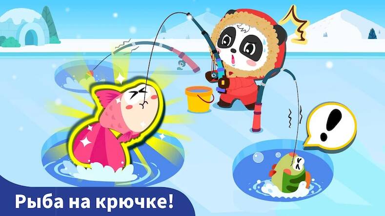 Скачать взломанную Маленькая панда: Рыбалка [Много монет] MOD apk на Андроид
