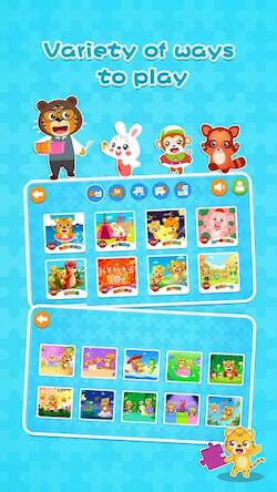 Скачать взломанную Jigsaw Puzzle Game For Kids [Бесплатные покупки] MOD apk на Андроид