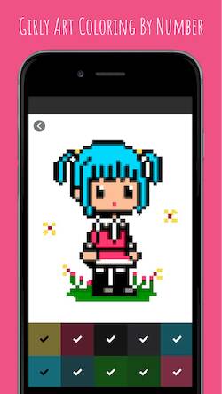 Скачать взломанную Girly Art Coloring By Number [Мод меню] MOD apk на Андроид