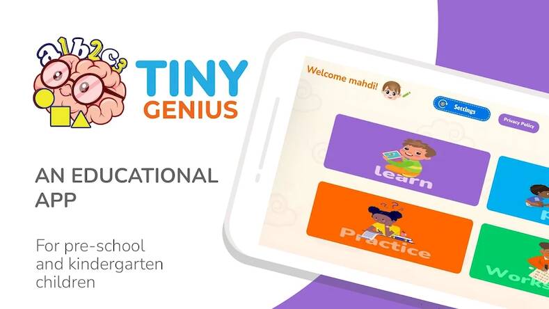 Скачать взломанную Tiny Genius Learning Game Kids [Много денег] MOD apk на Андроид