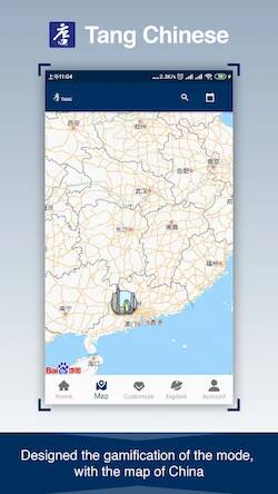 Скачать взломанную Tang Chinese [Мод меню] MOD apk на Андроид