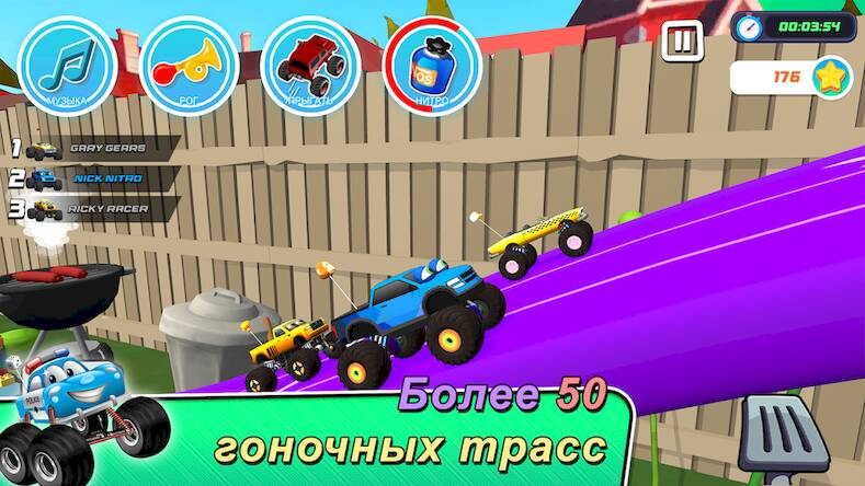 Скачать взломанную Monster Trucks Game for Kids 3 [Много монет] MOD apk на Андроид