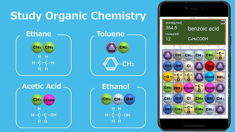 Скачать взломанную Organic Chemistry App: ChemPuz [Мод меню] MOD apk на Андроид