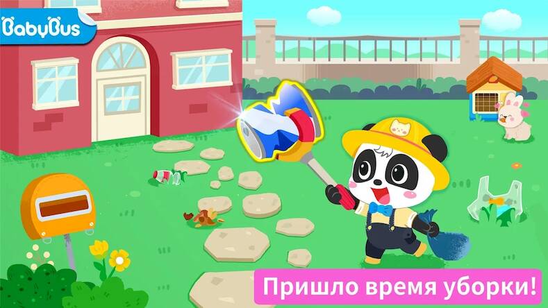 Скачать взломанную Жизнь маленькой панды: уборка [Бесплатные покупки] MOD apk на Андроид