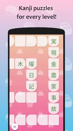 Скачать взломанную J-crosswords by renshuu [Много денег] MOD apk на Андроид